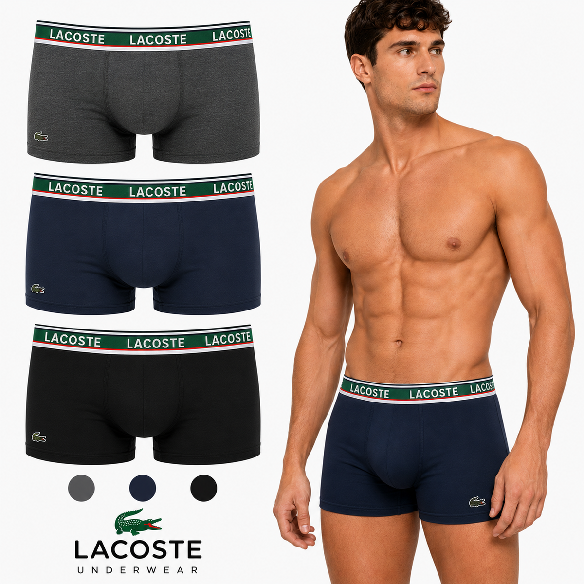 Lacoste μποξεράκια 3 τεμάχια