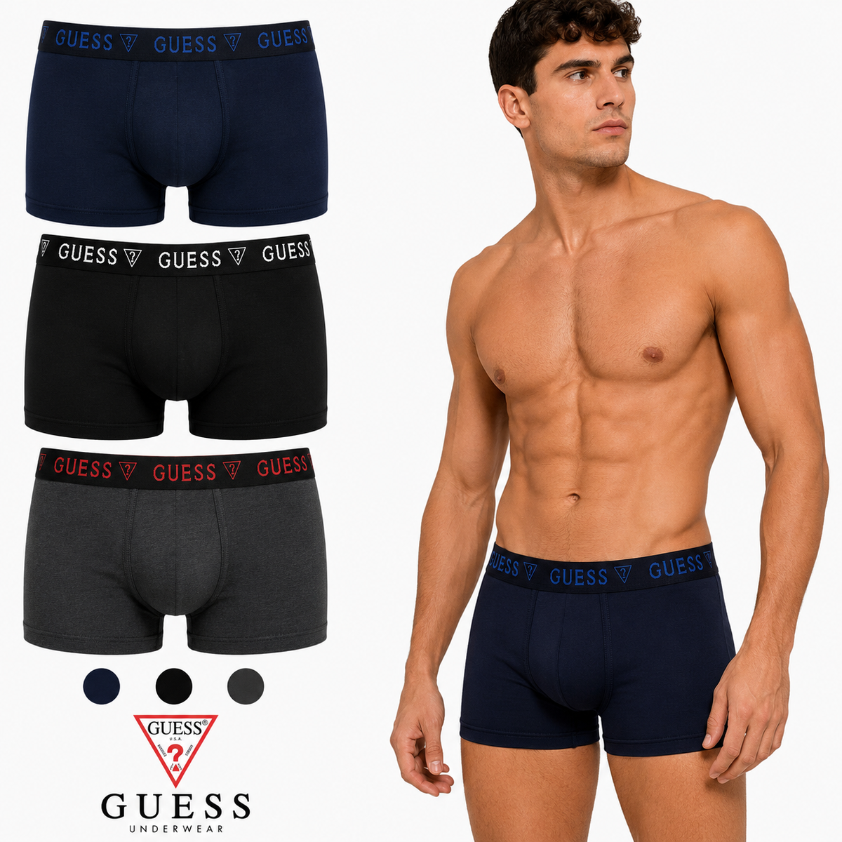 GUESS μποξεράκια 3 τεμάχια